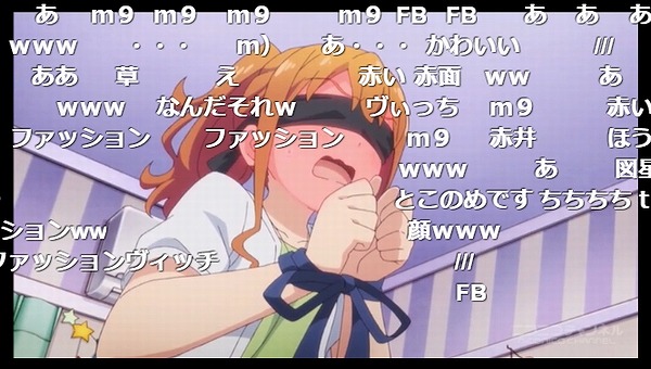 6話 (52)