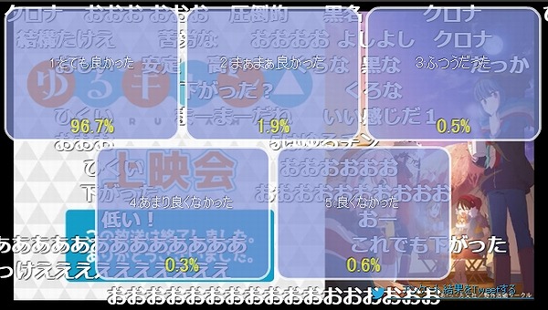6話 (148)