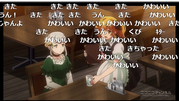 5話 (50)