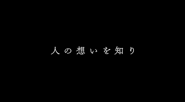 PV (24)