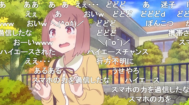 10話 (98)