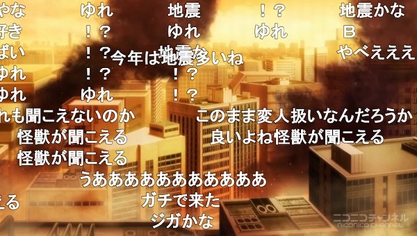 1話 (83)