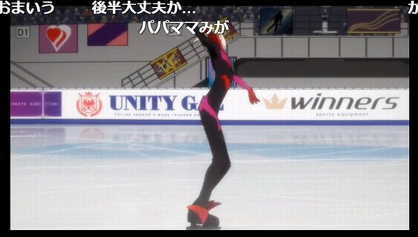9話 (59)