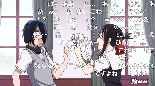 8話 (152)