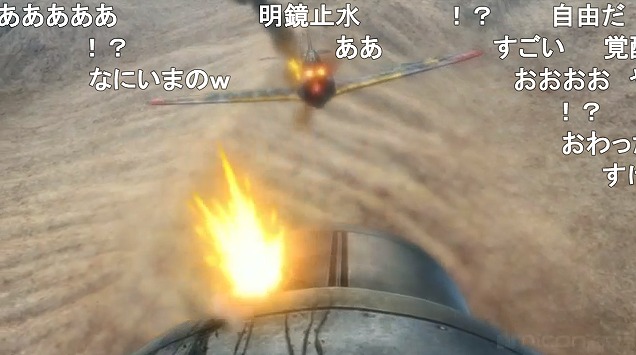 12話 (122)