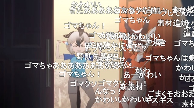 11話 (101)