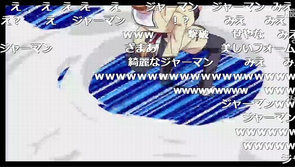 1話 (55)