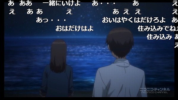 4話 (120)