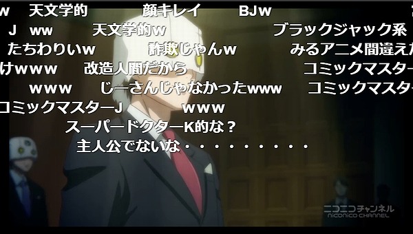 5話 (45)