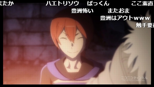 4話 (55)