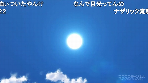 1話 (135)