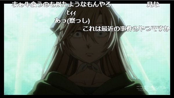 5話 (54)