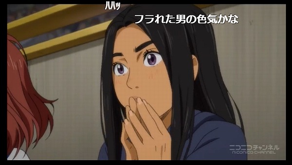 9話 (24)