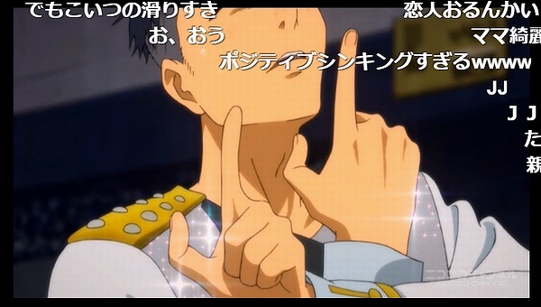 9話 下 (8)