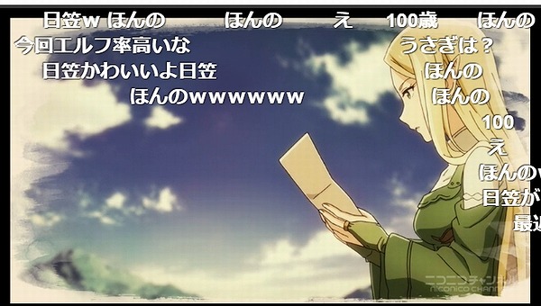 10話 (34)