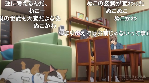12話 (52)