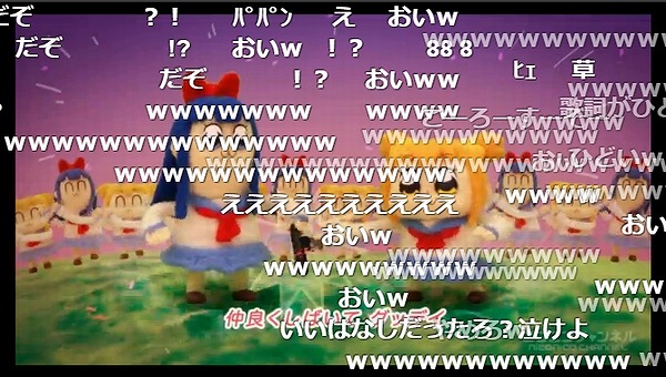 12話 (47)