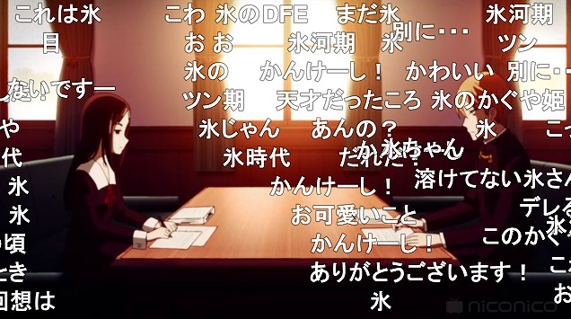 10話 (19)