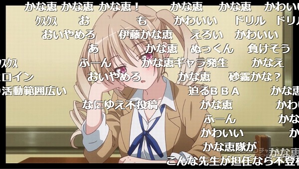 1話 (5)