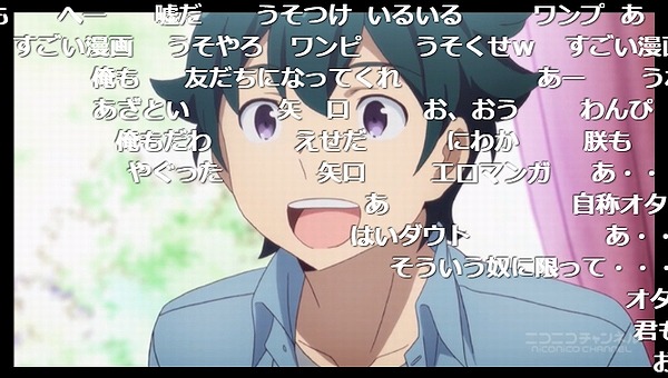 2話 (24)
