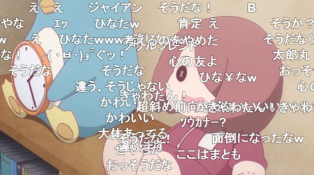 10話 (70)