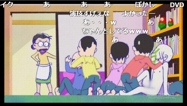 2話 (82)