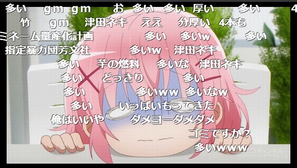 11話 (82)