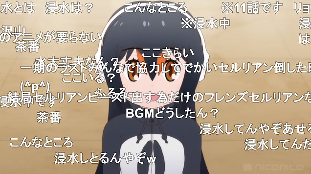 11話 (122)