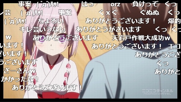 9話 (52)