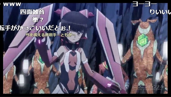 2話 (13)