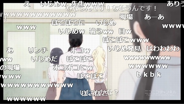2話 (138)