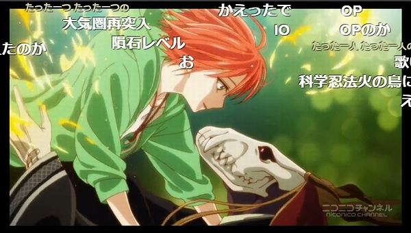 12話 (88)