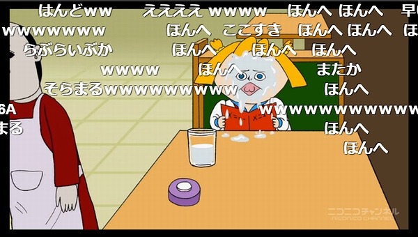 10話 (22)