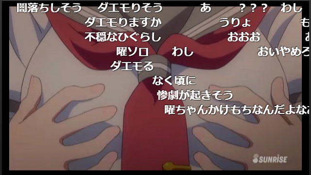 11話 (28)