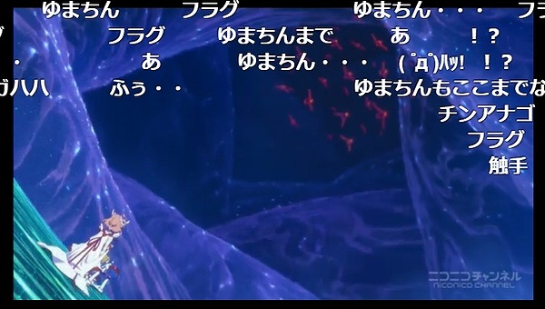12話 (46)