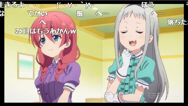 12話 (148)