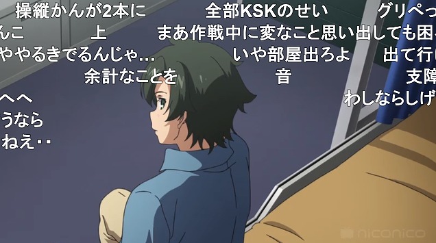 10話 (123)