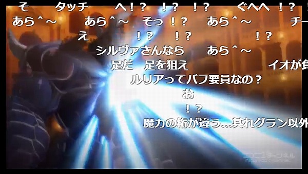 7話 (52)