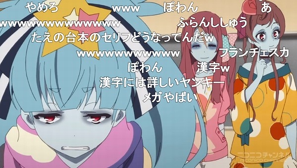 3話 (51)