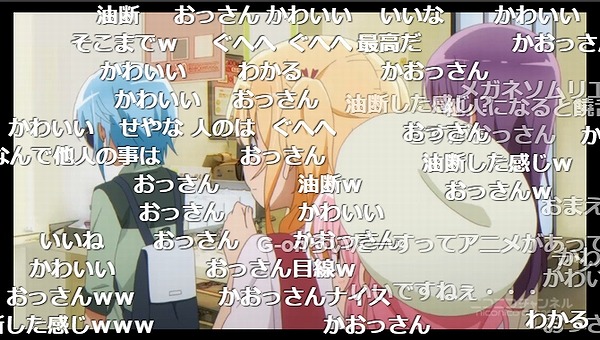 7話 (109)