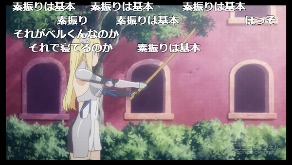 4話 (11)