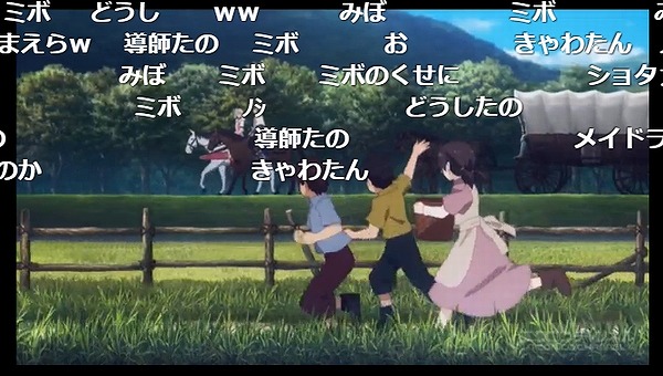 22話 (86)
