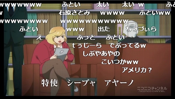 5話 (61)