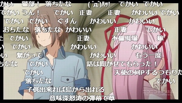 9話 (60)