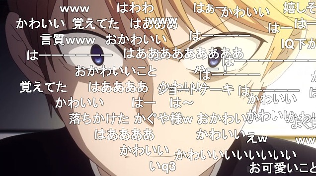 10話 (23)
