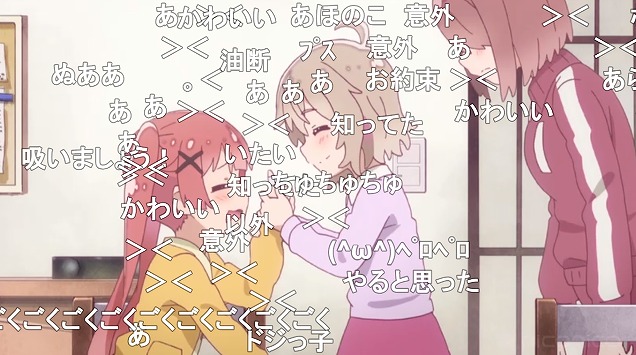 11話 (35)