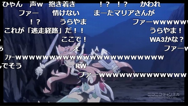2話 (34)