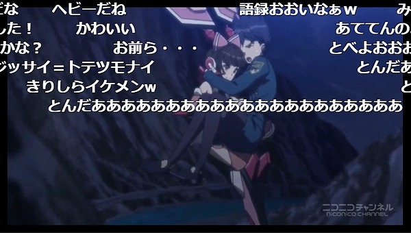 2話 (31)