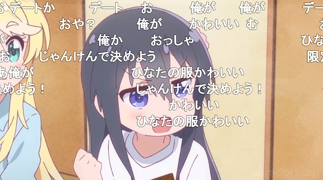 10話 (74)