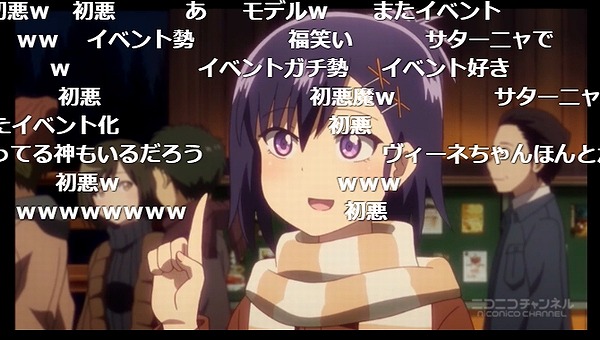 9話 (105)